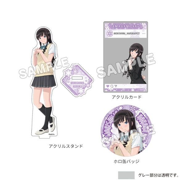 プレシャスメモリーズ　森島はるか　サイン + デッキ(スリーブ付) プレシャスメモリーズ 森島はるか サイン + デッキ(スリーブ付)