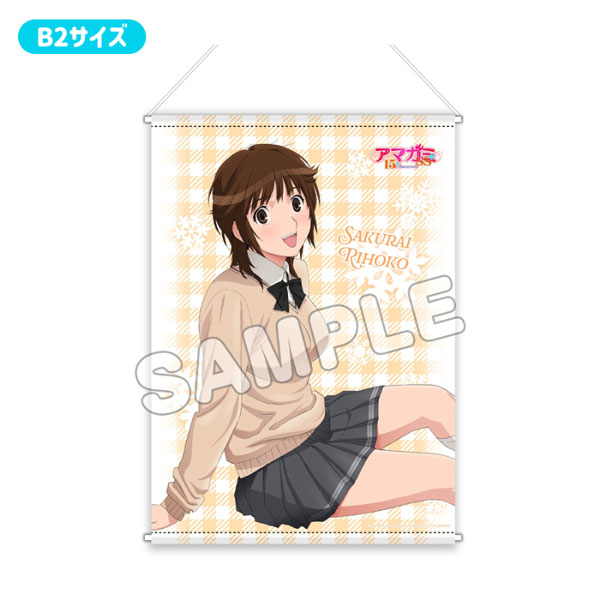 アマガミ 桜井梨穂子 バースデーデスクマット 71OxYiwu3OL._UF350,350_QL50_.jpg