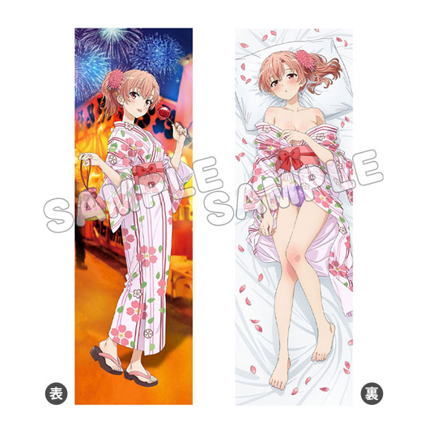 抱き枕カバー 由比ヶ浜結衣 やはり俺の青春ラブコメはまちがっている