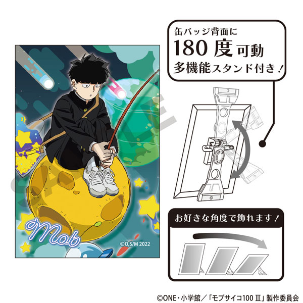 モブサイコ100 III アート缶バッジ 影山茂夫 惑星[クラックス]《発売済
