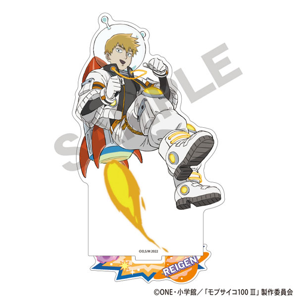 モブサイコ100 III アクリルスタンド 霊幻新隆 宇宙服