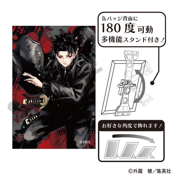 カグラバチ アート缶バッジ 六平千鉱[クラックス]《11月予約》