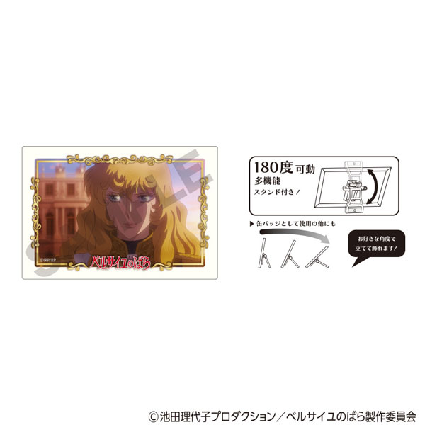 ベルサイユのばら アート缶バッジ オスカル[クラックス]《発売済・在庫品》