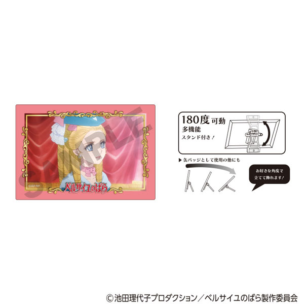 ベルサイユのばら アート缶バッジ アントワネット[クラックス]《発売済・在庫品》