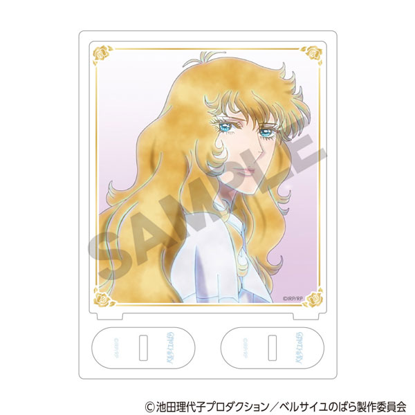 ベルサイユのばら オスカル アクリルスタンド アニメージュ セット アニメージュ3月号 応募者全員サービス】劇場アニメ『ベルサイユ