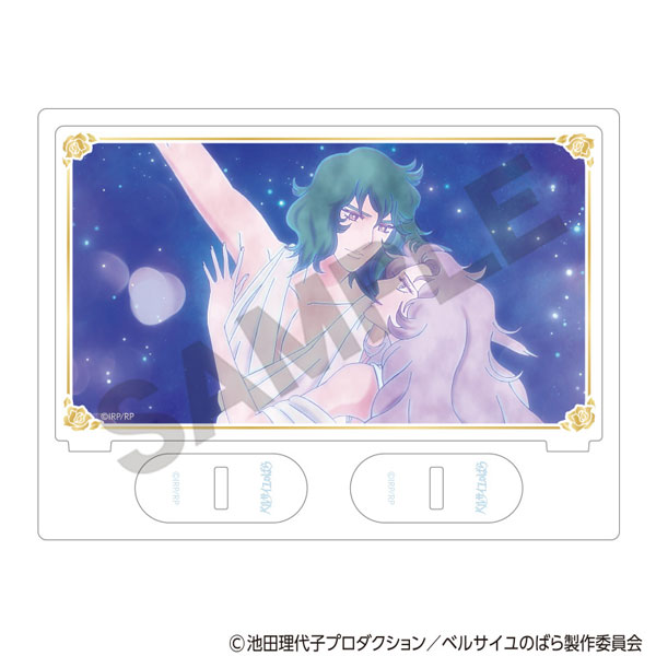 ベルサイユのばら アクリルスタンド オスカル＆アンドレ[クラックス