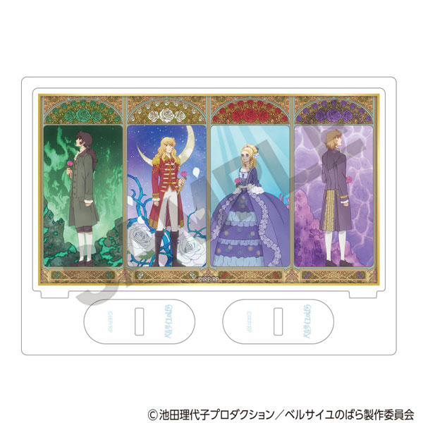 ベルサイユのばら アクリルスタンド オスカル＆アントワネット