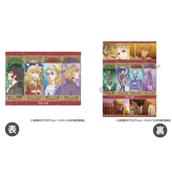 ベルサイユのばら シングルクリアファイル レッド[クラックス]《１０月予約》