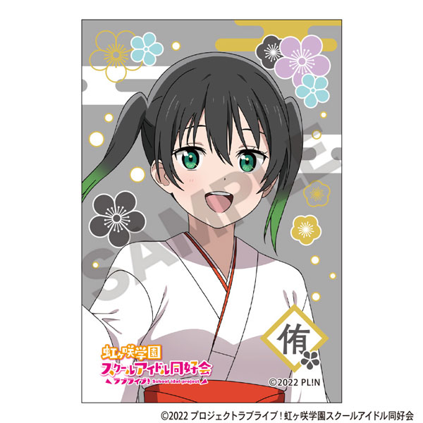 ラブライブ！虹ヶ咲学園スクールアイドル同好会 スクエア和紙缶バッジ