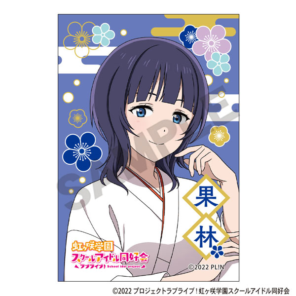 ラブライブ！虹ヶ咲学園スクールアイドル同好会 スクエア和紙缶バッジ 朝香果林[クラックス]《在庫切れ》