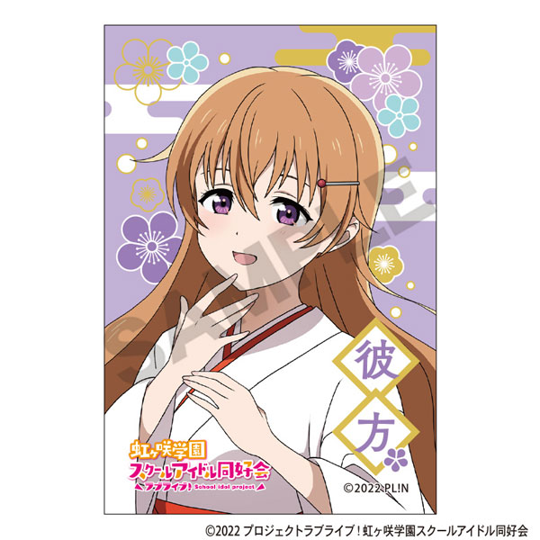 ラブライブ！虹ヶ咲学園スクールアイドル同好会 スクエア和紙缶