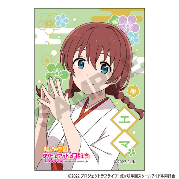 ピ*曜様 エマ・ヴェルデ　缶バッチ　12個セット ラブライブ！虹ヶ咲学園スクールアイドル同好会 スクエア和紙缶バッジ