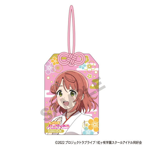 上原歩夢　アクリルブロック ラブライブ！虹ヶ咲学園スクールアイドル同好会 - DIVE