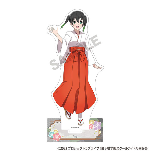 ラブライブ！虹ヶ咲学園スクールアイドル同好会 アクリル