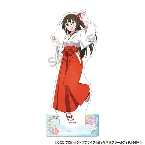 ラブライブ！虹ヶ咲学園スクールアイドル同好会 アクリルスタンド 桜坂