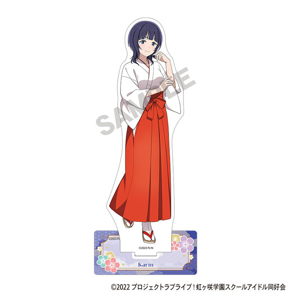 ラブライブ！虹ヶ咲学園スクールアイドル同好会 アクリル