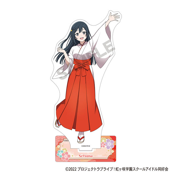 優木せつ菜 色紙 サイン入り　虹ヶ咲学園スクールアイドル同好会 ラブライブ！虹ヶ咲学園スクールアイドル同好会』B2タペストリー