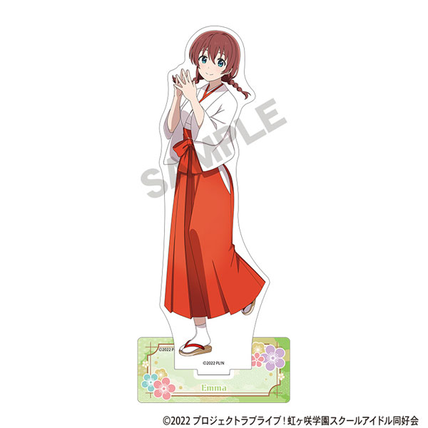 ラブライブ！虹ヶ咲学園スクールアイドル同好会 アクリルスタンド エマ・ヴェルデ[クラックス]《１１月予約》