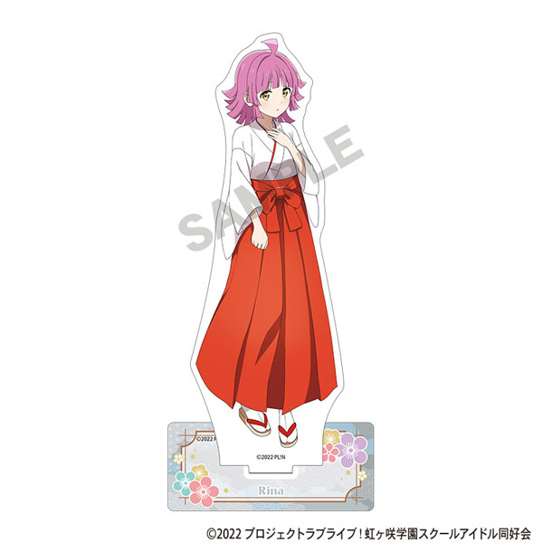 ラブライブ！虹ヶ咲学園スクールアイドル同好会 アクリルスタンド 天王寺璃奈[クラックス]《１１月予約》