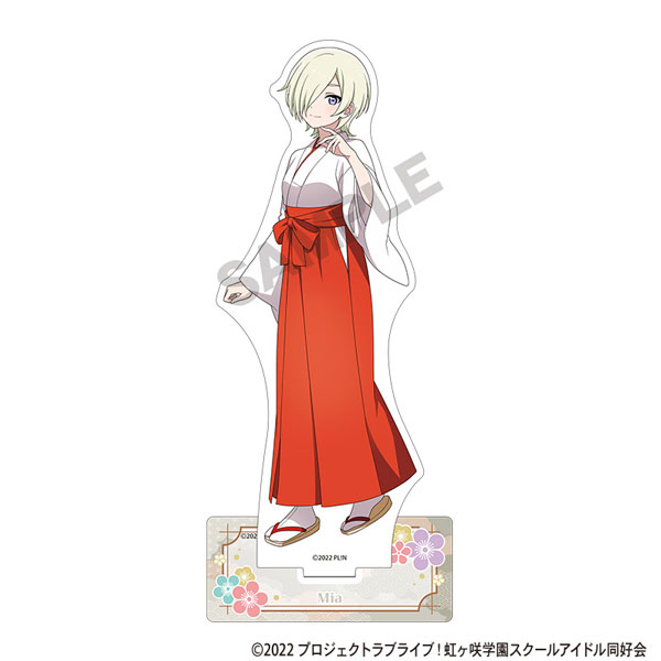 ラブライブ！虹ヶ咲学園スクールアイドル同好会 アクリルスタンド ミア