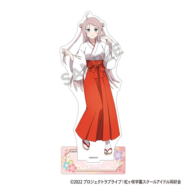 ラブライブ！虹ヶ咲学園 　　高咲侑　鐘嵐珠　アクリルスタンド ラブライブ！虹ヶ咲学園 高咲侑 鐘嵐珠 アクリルスタンド