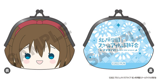 ラブライブ！虹ヶ咲学園スクールアイドル同好会 がま口 桜坂しずく[クラックス]《１２月予約》