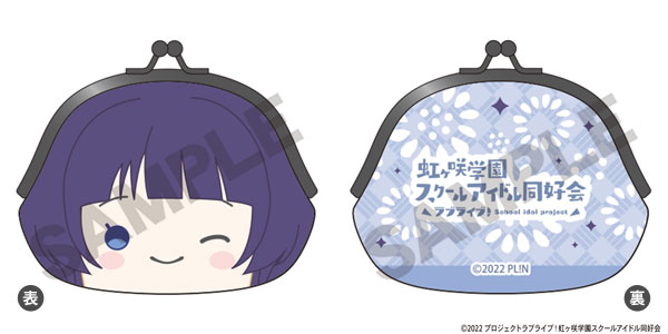 ラブライブ！虹ヶ咲学園スクールアイドル同好会 がま口 朝香果林[クラックス]《１２月予約》