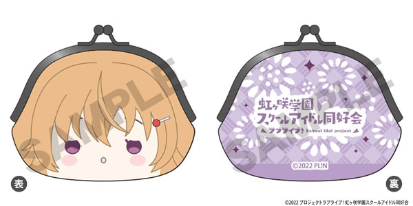 ラブライブ！虹ヶ咲学園スクールアイドル同好会 がま口 近江彼方[クラックス]《１２月予約》