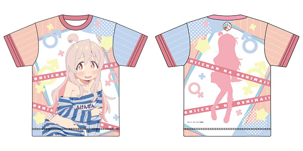 お兄ちゃんはおしまい！ フルグラフィックTシャツ 描き下ろし 緒山