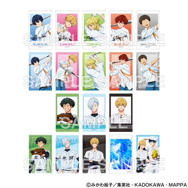 忘却バッテリー ミニブロマイドコレクション Third 9パック入りBOX[KADOKAWA]《発売済・在庫品》