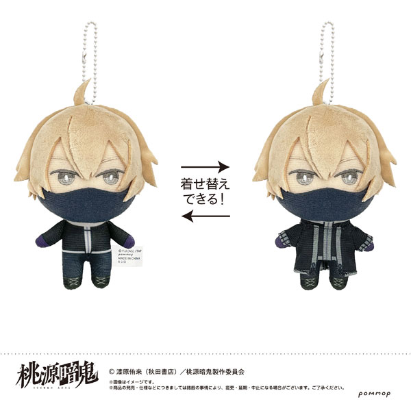 遊び胡桃 野生 希少 極品 3ムキ公子帽No.2くるみ コレクション 趣味 遊び胡桃 野生 希少 極品 3ムキ公子帽No.2くるみ コレクション