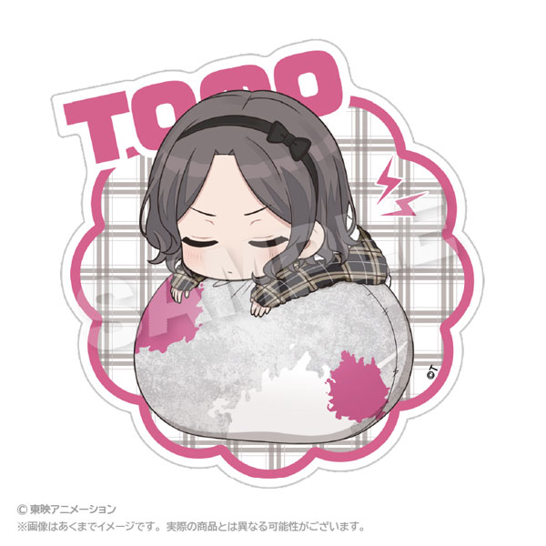 ガールズバンドクライ ふわみんダイカットステッカー 海老塚智[ステラノーツ]《発売済・在庫品》