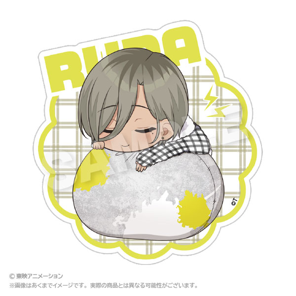 ガールズバンドクライ ふわみんダイカットステッカー ルパ[ステラノーツ]《発売済・在庫品》