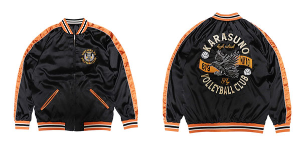 アニメ「ハイキュー！！」 スカジャン 烏野高校 XL[オランジュ・ルージュ]【送料無料】《１２月予約》