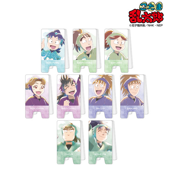 忍たま乱太郎 トレーディング Ani-Art aqua label 第2弾 アクリル立て看板風メモスタンド ver.B 9個入りBOX[アルマビアンカ]《在庫切れ》