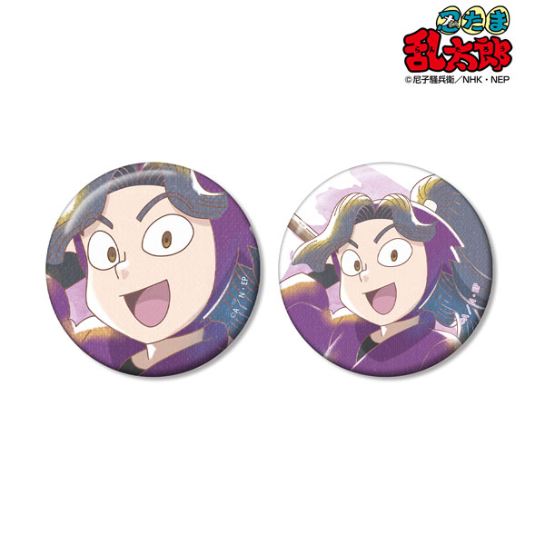 忍たま乱太郎 綾部喜八郎 Ani-Art aqua label 第2弾 缶バッジ2個セット