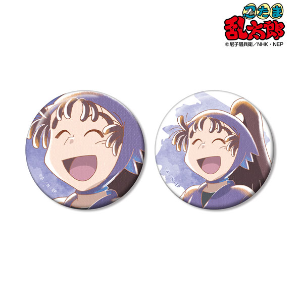 忍たま乱太郎 尾浜勘右衛門 Ani-Art aqua label 第2弾 缶バッジ2個