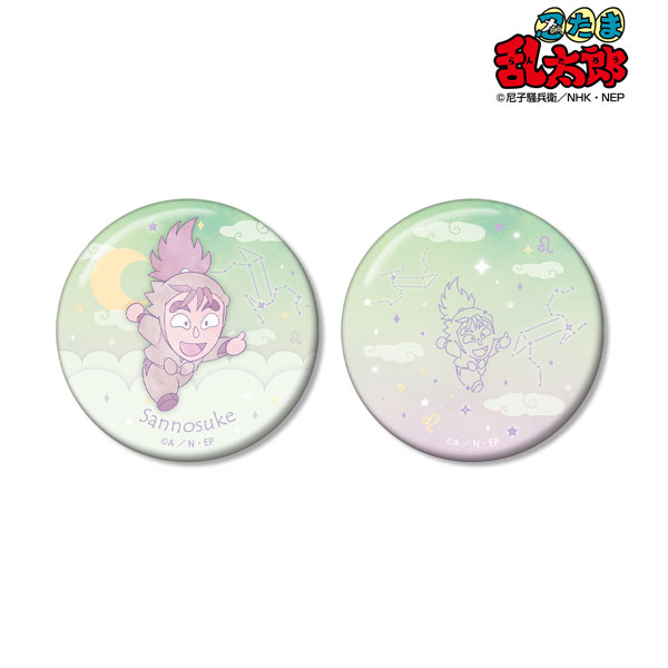 善法寺伊作 星座柄缶バッジ 忍たま乱太郎 次屋三之助 ar-Unity