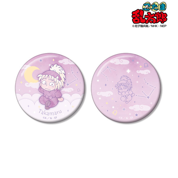 忍たま 斉藤タカ丸 百面相 缶バッジ 72個