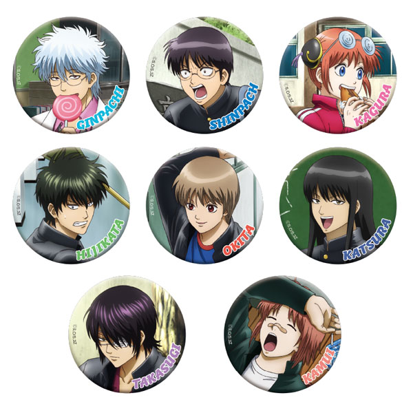 3年Z組銀八先生 キャラバッジコレクション 8個入りBOX