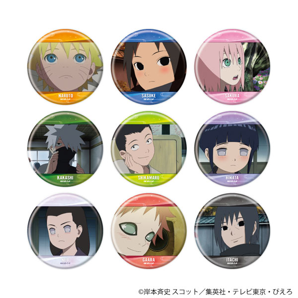 NARUTO　ぴえろ　勤労感謝　缶バッジ　カカシ　イルカ　ミライ　ガイ NARUTO－ナルト－ 疾風伝 缶バッジセット IRUKA2024 | グッズ