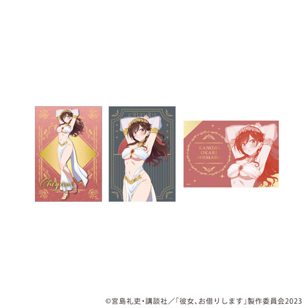 L版ブロマイド3枚セット「TVアニメ『彼女、お借りします』」01/水原