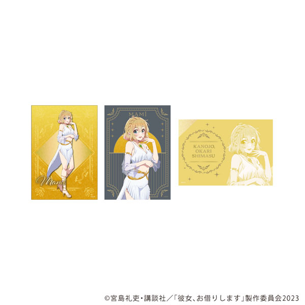 L版ブロマイド3枚セット「TVアニメ『彼女、お借りします』」02/七海