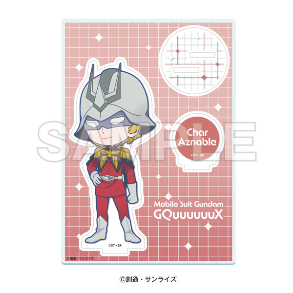 ジークアクス　ミニキャラアクリルスタンド　シャリア　エグザベ　ムラサメ　シャア ジークアクス ミニキャラアクリルスタンド シャリア エグザベ