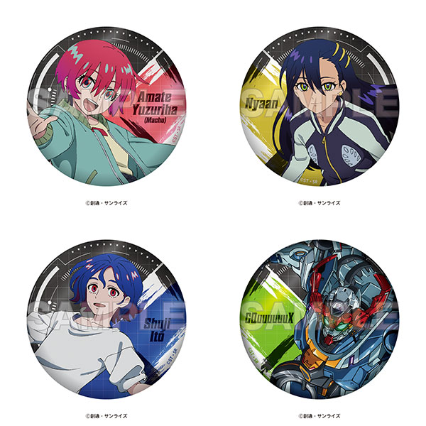 【匿名発送】輩缶バッジ-歌舞伎-11点セット 機動戦士Gundam GQuuuuuuX×東急歌舞伎町タワーCLIMAX COLLABORATION