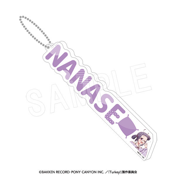 キーくんセット詰め合わせ☆オマケ追加☆ 61deiIJSURL._AC_UL210_SR210,