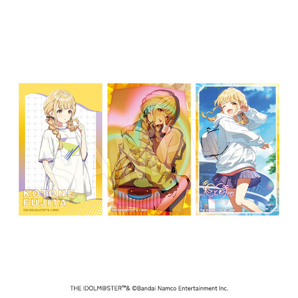 学園アイドルマスター ハードブロマイド(3枚セット) 藤田ことね[中外鉱業]《発売済・在庫品》