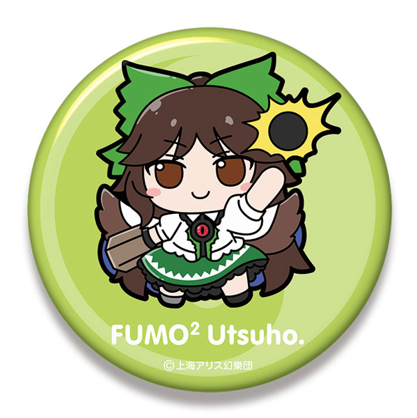 東方 Project ふもふも うつほ 霊鳥路空 ぬいぐるみ 缶バッジ付き ② 東方Project ビッグ缶バッジ [霊烏路空]ふもふもうつほ。[Gift