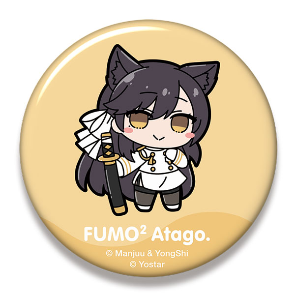 愛宕 缶バッジ hmv アズールレーン 愛宕 缶バッジ hmv アズールレーン - メルカリ