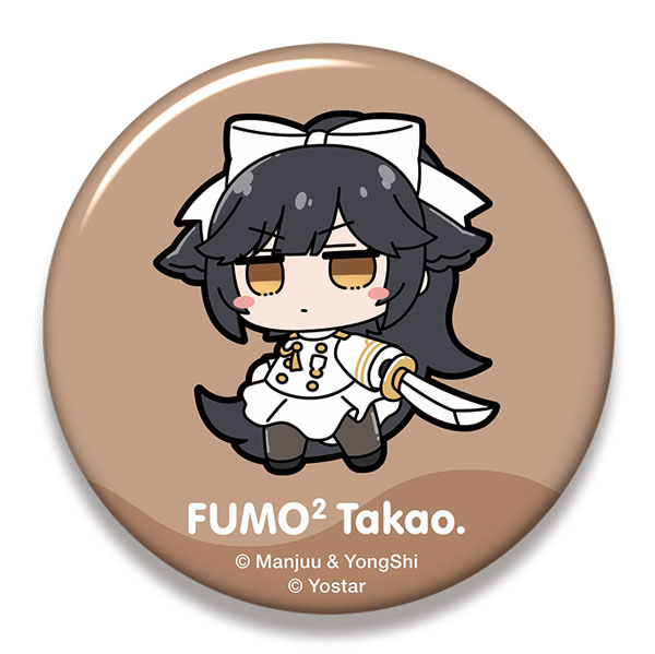アズールレーン 缶バッジ フォーミダブル アドミラル・ナヒーモフ アズールレーン 缶バッジ フォーミダブル アドミラル